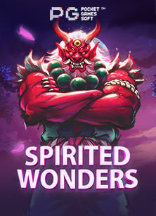 เข้าสู่โลก พนัน ออนไลน์ วอ เลท ที่สนุกไม่เหมือนใคร