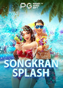 รีวิว ดาวน์โหลด 168เว็บ สล็อต แตก ง่าย 2020 pantip สู่การทดลองเล่นที่คุณไม่ควรพลาด