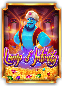 เค ดิ ต ฟรี 300 ไม่ ต้อง ฝาก ไม่ ต้อง แชร์ ที่ PG Soft