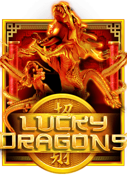 เค ดิ ต ฟรี 50 joker กับเกมสล็อตที่น่าสนใจ