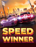 รีวิวสนุกๆ กับ สล็อต บิ๊ ก วิน จากค่าย Jili